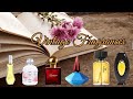 Vintage Fragrances | 60s - 80s Perfumes!