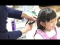 ★hair salon「shampoo＆hair cut」★美容室でシャンプー＆前髪カット★