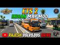 Rajesh Volvo B11R Heavy Indian Traffic | (Indian Bus Simulator) |#ets2  ETS2#eurotrucksimulator2