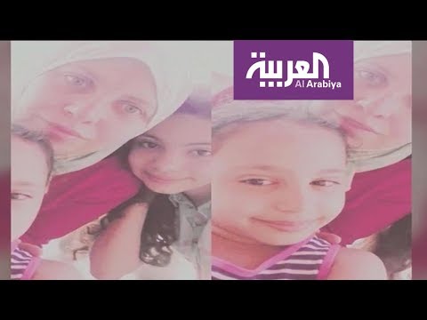 جريمة بشعة مقتل أم وابنتيها في مصر