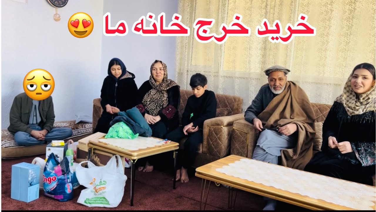 ولاگ فامیلی ما / خرید خرچ خانه ما 😍 خرید لباس و قصه های نگفته ما ؟ 