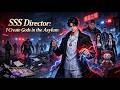 【Multi Sub】《Dean SSS: I Create Gods in the Madhouse》#玄幻 #chineseanime