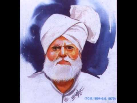 Rajab Ali Kavishri by Basant Singh Sahoke Baba Deep Singh