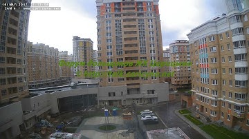 Корпус 12 16.05.17 (Видео для форума http://talk.caricyno.net)