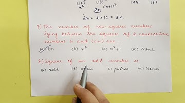 Important MCQ for class 8 maths || Chapter-6(Squares and square roots)||For PSEB & CBSE students