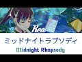 Liella! Hazuki Ren/葉月恋「ミッドナイトラプソディ/Midnight Rhapsody」Rom/Kan/Eng FULL LYRICS