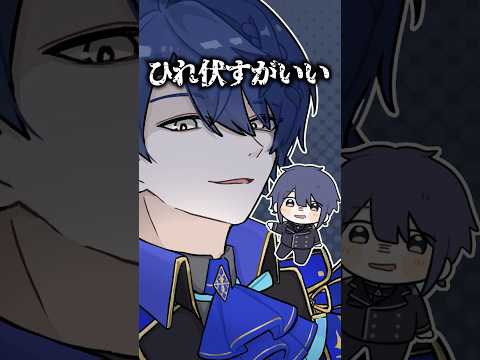 きのこたけのこ戦争に終止符を打つエア景【長尾景/春崎エアル/にじさんじ】