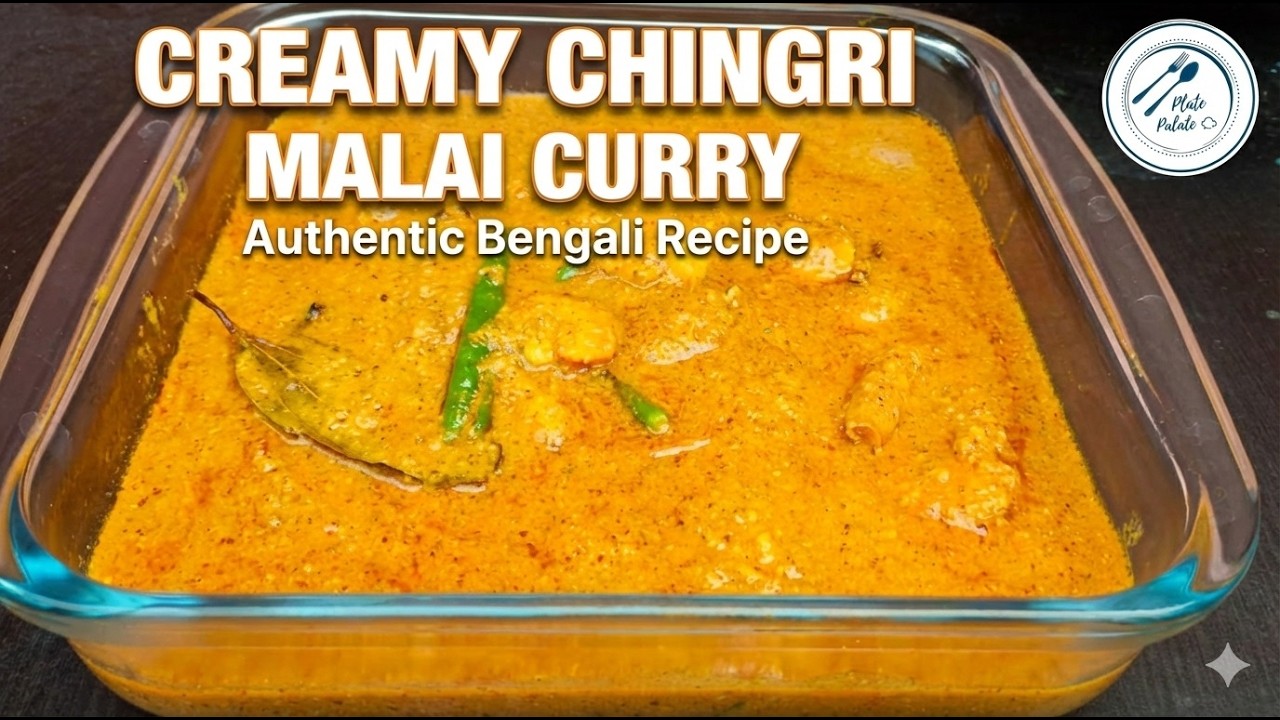Chingri Macher Malai Curry | চিংড়ি মাছের মালাইকারি | Prawn in Coconut Milk | Plate Palate