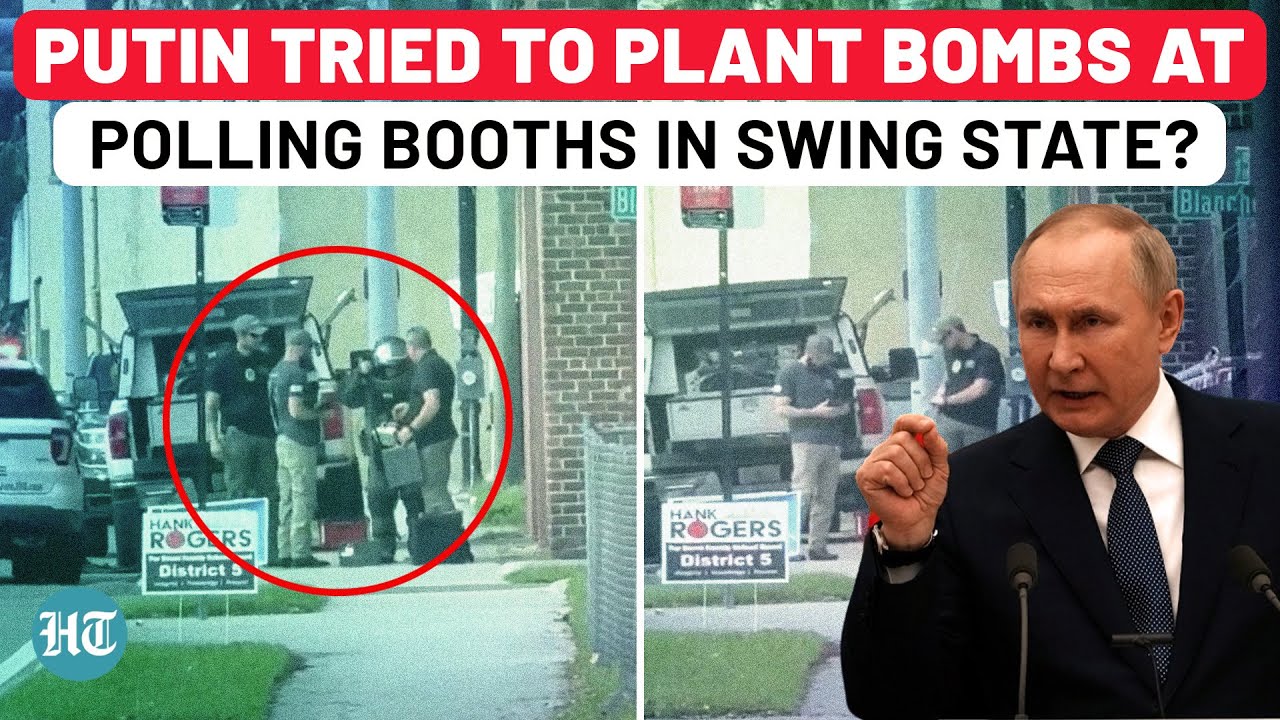 US Elections: Bomb Threat at Polling Booths In Swing State Extends Voting; Putin Blamed | Georgia