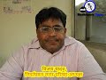 Vijay Yadav of Madhepura