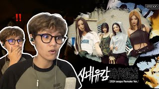aespa 'Regret of the Times' (2024 aespa Remake Ver.) MV Reaction 🤯🫢 THIS GOES SO HARD