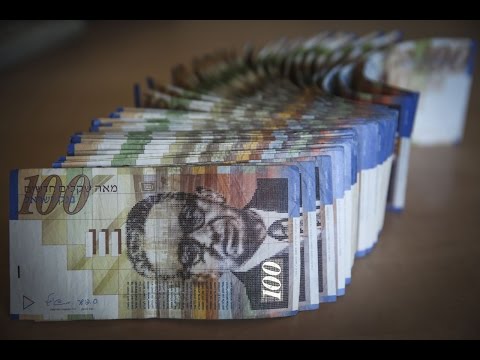 هل نستغني عن الشيكل الإسرائيلي 