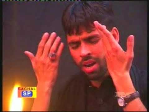 Akbar Mera Sehriyan Wala HD Noha Shadman Raza 2005