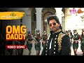 Omg daddy official song  tamil   vaikundapuram songs  allu arjun  thaman s