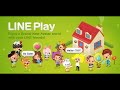Line Play OST Home 2014