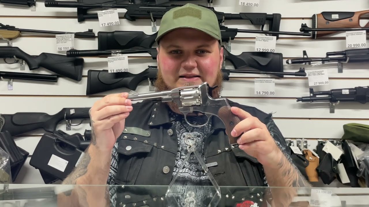 Пневматический револьвер Borner NGT-B (Silver)