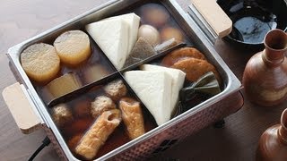 コンビニおでん の作り方 レシピ ためしてガッテン流 だし