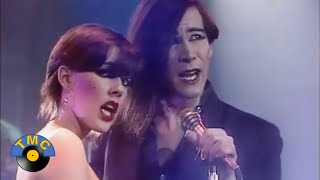 The Human League - Don&#39;t You Want Me 1981