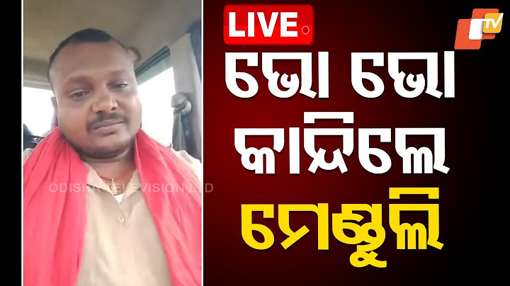 🔴Live | ଭୋ ଭୋ କାନ୍ଦିଲେ ମେଣ୍ଡୁଲି | Rift in Drivers' Union | Drivers Protest | OTV