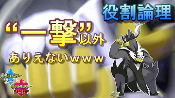 تحميل 一撃以外ありえない Mp4 Mp3 تحميل 一撃以外ありえない Mp4 Mp3