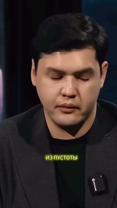 За Салтанат 🙏Тот, кто погас, будет ярче светить,Чем кометы, пролетающие ...