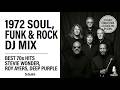 1972 Soul, Funk & Rock DJ Mix | Best 70s Hits | Stevie Wonder, Roy Ayers, Deep Purple | Setsukin
