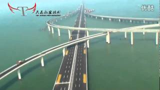 China Has Opened The World's Longest Sea Bridge