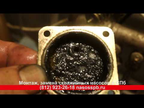 Насос КАЛИБР НПЦС 1.2 50 370 скважинный гудит и не качает воду из скважины срок службы 4 года и Насос КАЛИБР НПЦС 1.2 50 370 скважинный гудит и не качает воду из скважины срок службы 4 года и