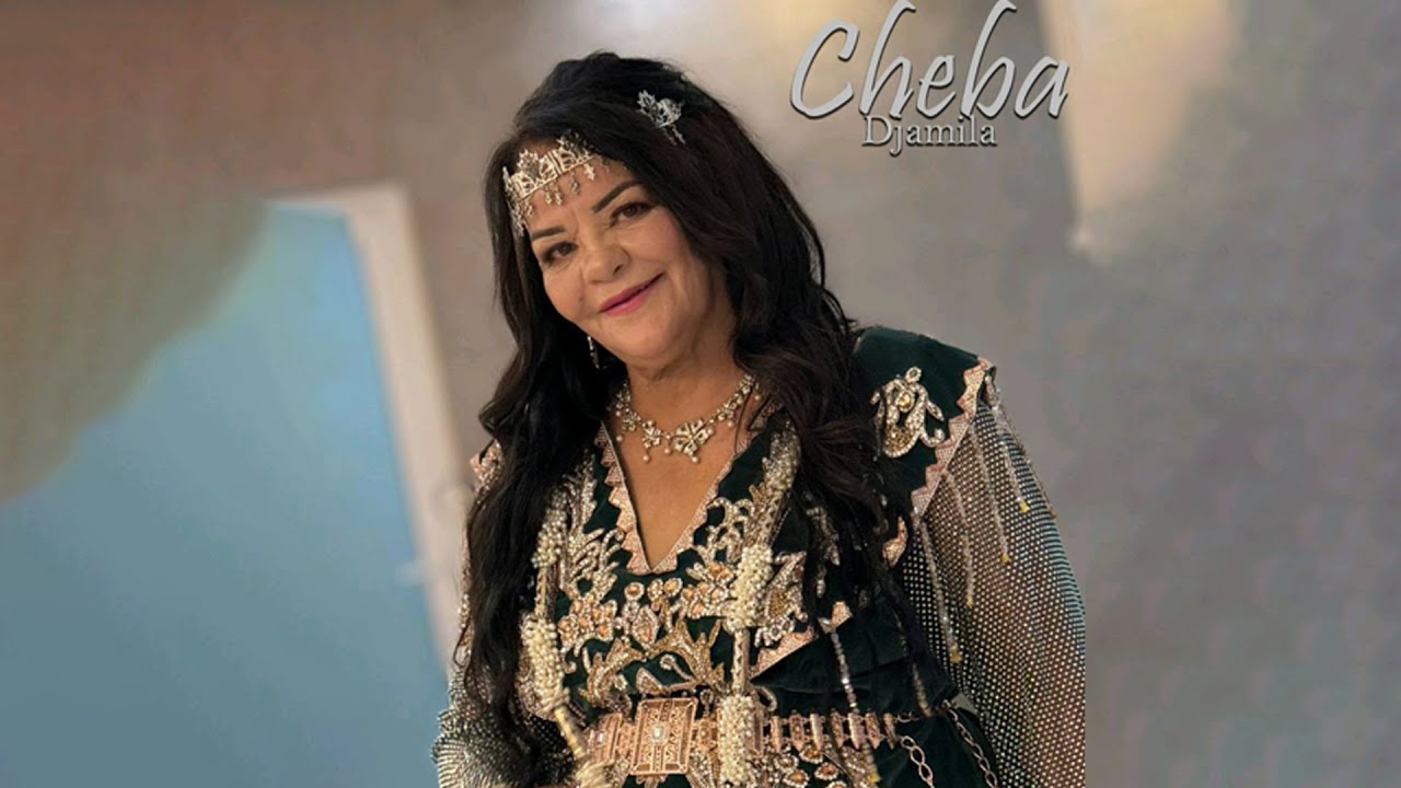 Zawali ou f’hal (AI Rai Tribute) – Djamila & Salim