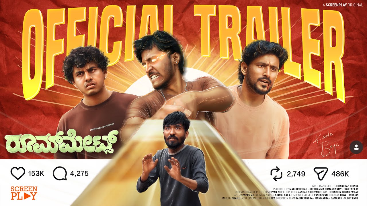 ROOMMATES - Official Trailer | A Screenplay Original Series | SCREENPLAY