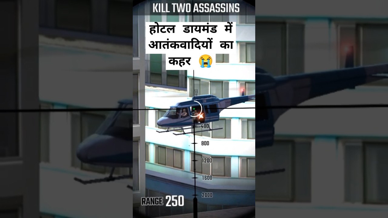 Pure Sniper: Top Mobile FPS #1 