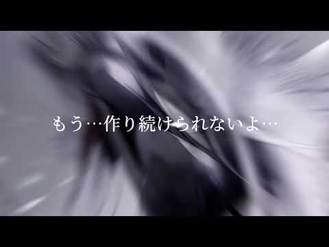 ニーゴ/ハイライト消してみた(セリフ付き（？））