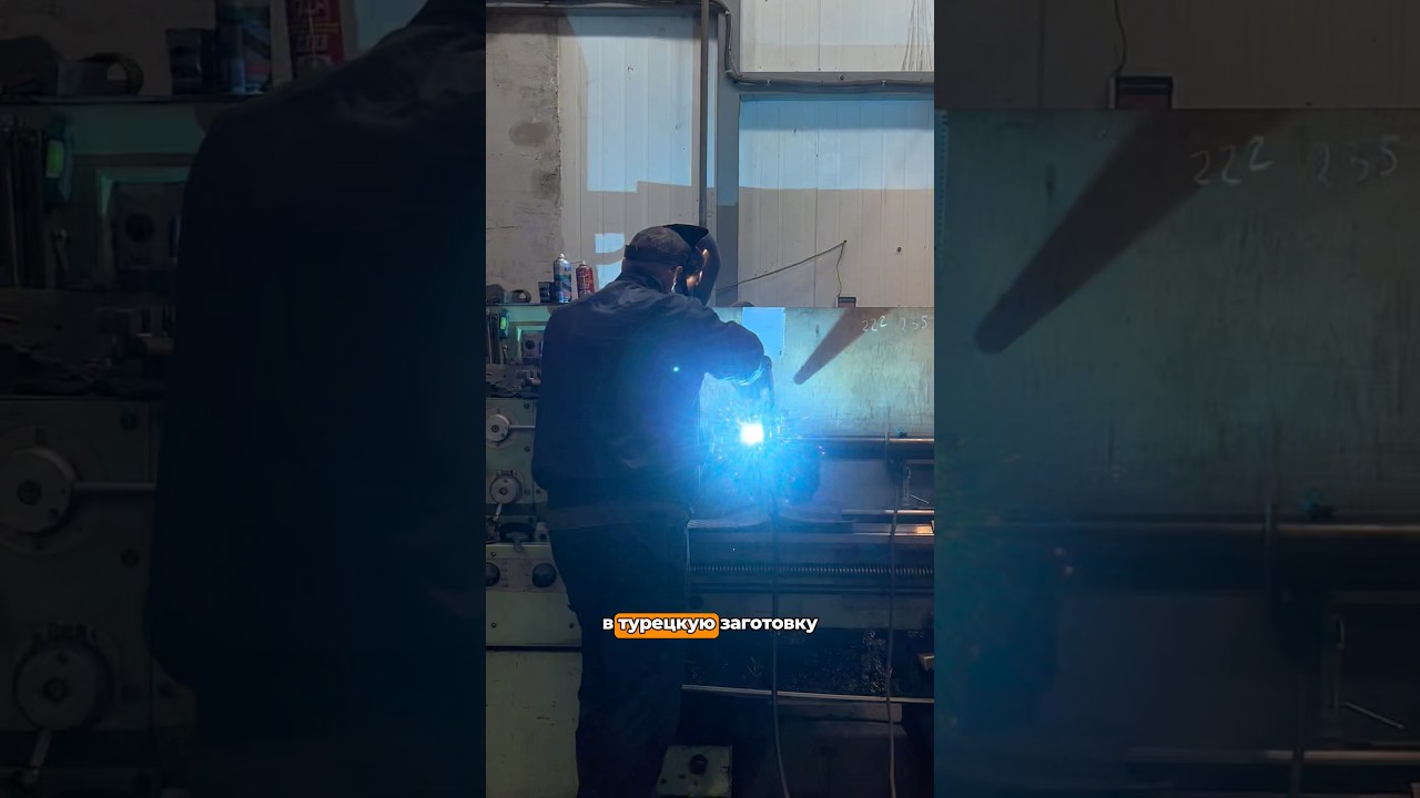 Газелевский кардан заменили на усиленный турецкий: подгонка, сварка и балансировка — вибрация ушла.