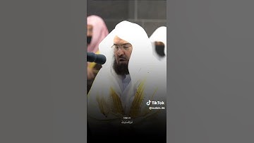 ابدأ يومك بآية .. #سورة_العاديات للقارئ الشيخ #عبدالرحمن_السديس#قرآن_كريم #تلاوة_مؤثرة #تلاوات_خاشعة