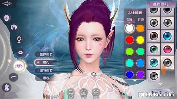 PWM Perfect World Mobile Chinese ver  {Creating char}