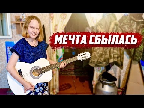 Счастье деревенской девочки | Оренбургская обл, Асекеевский р/н д.Козловка