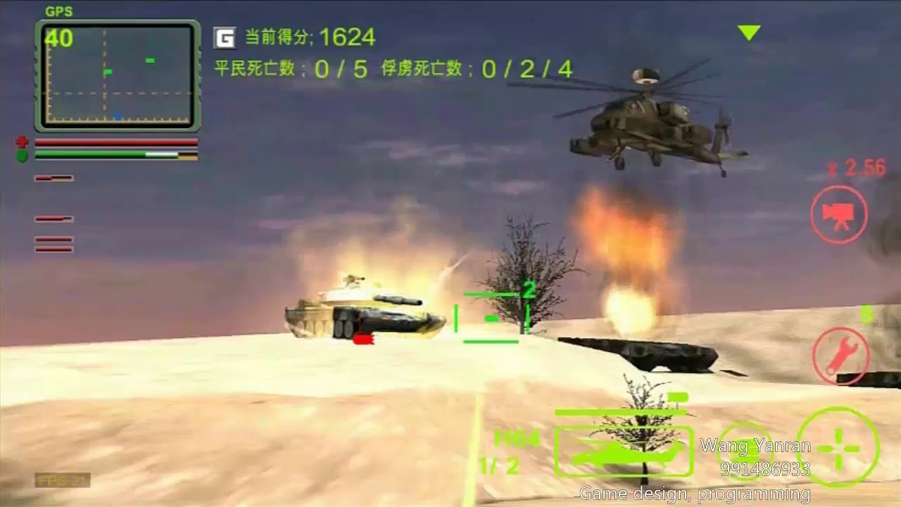 Wang Yanran Demo Reel 2019 - YouTube