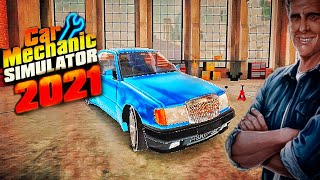 REPAIR AND REPAINTING  THE  OLD VINTAGE CAR  |CAR MECHANIC SIMULATOR 21 | #3 screenshot 1