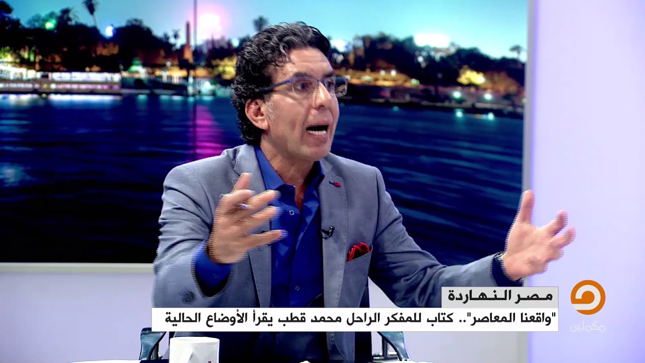 الفقرة كاملة مع : الشيخ محمد الصغير