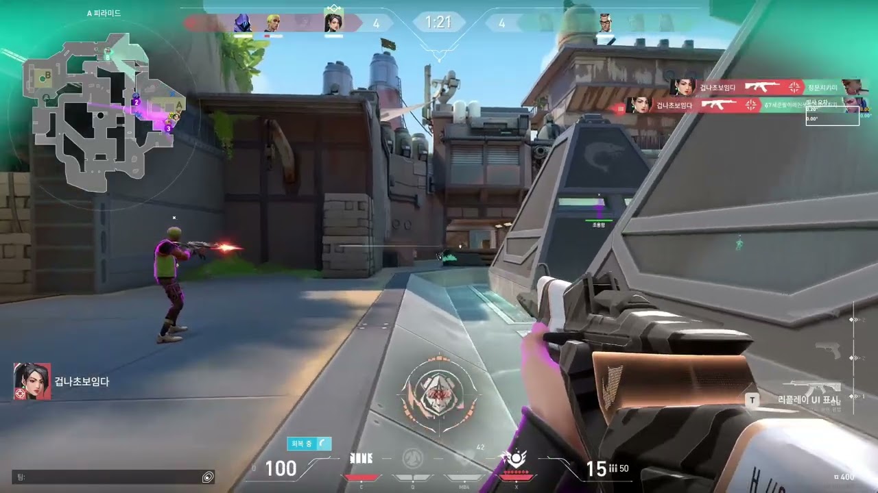 새벽에 심심해서 만든 매드무비