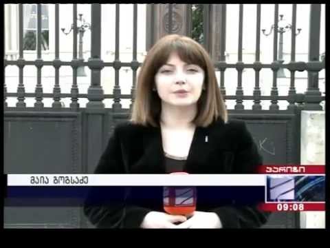 ფაბიუსის და შტაინმაიერის ვიზიტი