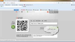 QR code درس عمل screenshot 5