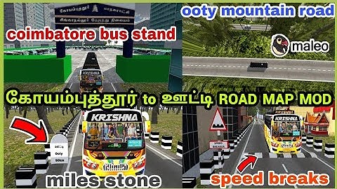 PART 1 கோயம்புத்தூர் to ஊட்டி road map mod for bussid # bussid v3.7.1 kovai to Ooty mountain map mod