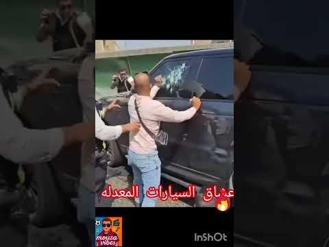 شاهد لحظة القبض علي كويتي سكران علي كوبري اكتوبر احداث اكشن للنهاية