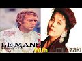 洋画『栄光のル☆マン』🎬 尾崎亜美さんバージョン🎤