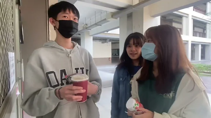 [日常 𝑽𝒍𝒐𝒈］在中科實中OK福利社的快樂日常｜feat.公民老師、301的大家 - 天天要聞