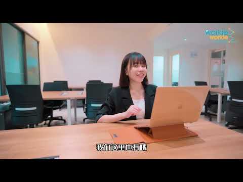吉隆坡共享办公室 Coworking Space Kuala Lumpur