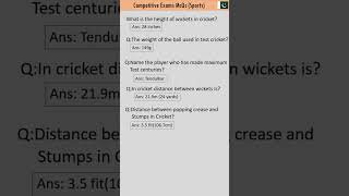McQs about sports | FIA test Preparation | Written test #shorts