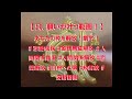 【只、願いが叶う動画!】まずは、あなたの願いを叶える、あなたの枠を解放!劇的! #恋愛成就 #金銭無益解放 #人間関係修復 #人間関係解放 #恋愛解放 #自由への扉 #枠解放 #波動動画