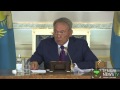Назарбаев реорганизовал правительство и упразднил финансовую полицию